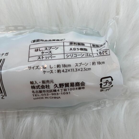 Cute Chopsticks And Spoon case set. Bird Design. Multicolor. Kidcore. Gifts - Picture 6 of 8